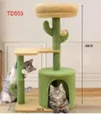 RASCADOR PARA GATO (ARBOL 1.40cm.) UNIDAD